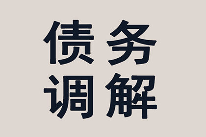 法院支持，周女士顺利拿回80万赡养费